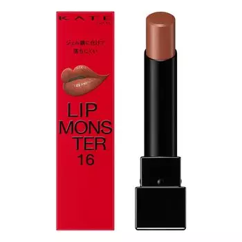 kate lip monster 16