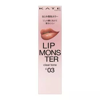 KATE Lip Monster Clear Tone C03