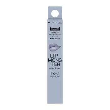 Kate Lip Monster Color Toner EX-2