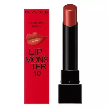 Kate Lip Monster, No. 10 Underground, 3g, 1 unit