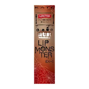 KATE Lip Monster of burnt tea 1 piece EX-1 [Afterglow leaves] (x 1)