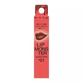 KATE Lip Monster Souffle Mat M01 Crimson Darkness 1 шт. (х 1)