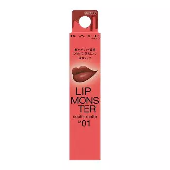 KATE Lip Monster Souffle Mat M01 Crimson Darkness 1 шт. (х 1)