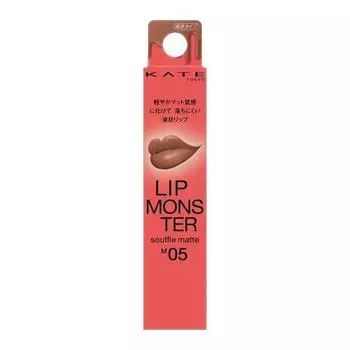 KATE Lip Monster Souffle Mat M05 Грязевой спрей 1 шт. (х 1)
