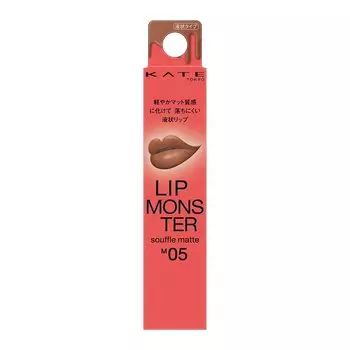 KATE Lip Monster Souffle Mat M05 Грязевой спрей 1 шт. (х 1)
