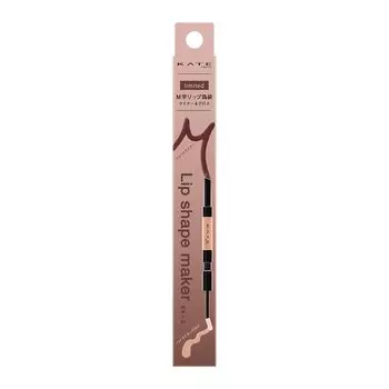 KATE Lip Shape Maker 1 шт EX-2 (х 1)