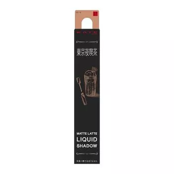 Kate матовая жидкая помада EX-6