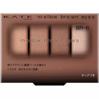 Kate Mellow Brown Ice Br 6 4.2g Kaneve Cosmetics