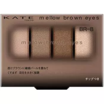 Kate Mellow Brown Ice Br 8 4.2g Kaneve Cosmetics