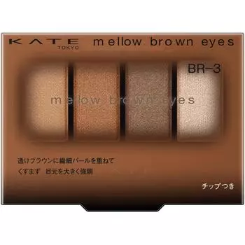 Kate Mellow Rown Ice Br 3 4.2g Kanehou Cosmetics