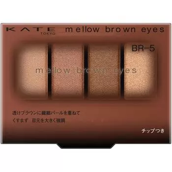 Kate Mellow Rown Ice Br 5 4.2g Kanehou Cosmetics