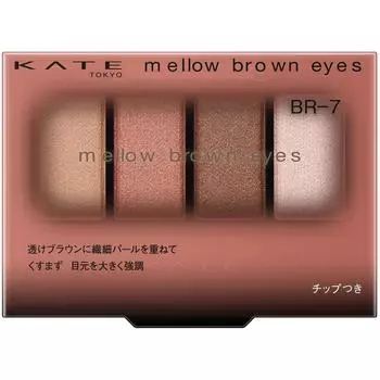 Kate Mellow Rown Ice Br 7 4.2g Kanehou Cosmetics