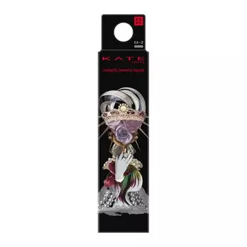 Kate Metallic Jewelry Liquid EX-2