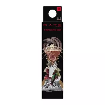 Kate Metallic Jewelry Liquid EX-3