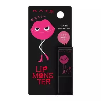 KATE Mini Lip Monster EX-3