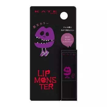 KATE Mini Lip Monster EX-4