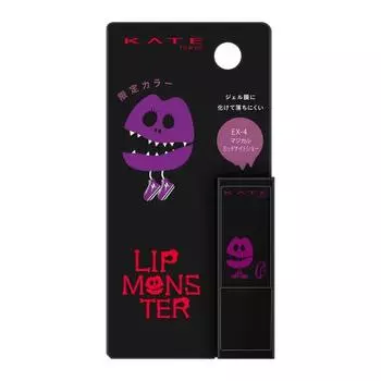 KATE Mini Lip Monster EX-4