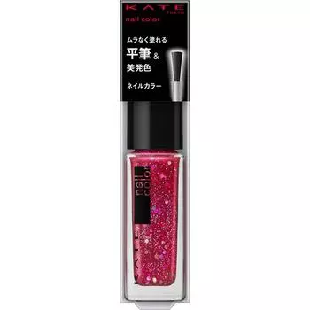 Kate Nail ENamel Color N Rd 1 kaNehou Cosmetics