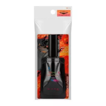 KATE Night Vacation Lip Gel EX-3