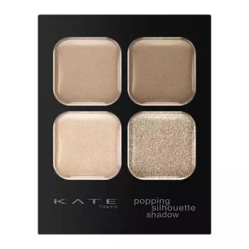 Kate Popping Silhouette Shadow BR-1, Greige Pop, 1 piece