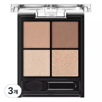 Kate Popping Silhouette Shadow, RD-1 Rosy Pop, 3 pcs.