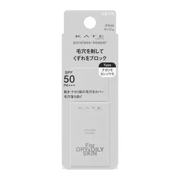 KATE Poreless Keeper для сухой жирной и