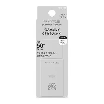 KATE Poreless Keeper для жирной кожи