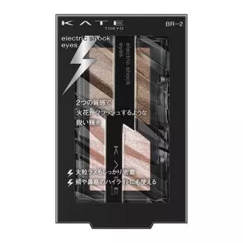 KATE Powder Electric Shock Eyes BR-2 [Sparkle Brown] 2g (x 1)