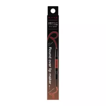 Kate Round Over Lip Maker EX-1