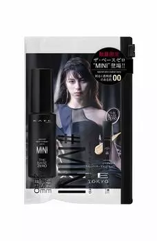 Kate Secret Skin Maker Zero Limited Mini Size I 00 Яркая и прозрачная кожа (жидкость)