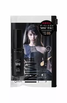 Kate Secret Skin Maker Zero Limited Mini Size I 05 skin (жидкость) Пшеничного цвета