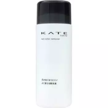 Средство для снятия лака Kate N 230 мл