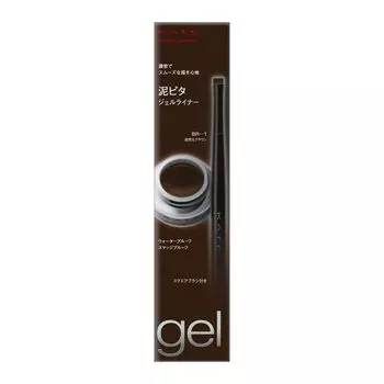 KATE Стойкая гелевая подводка для глаз Z BR-1