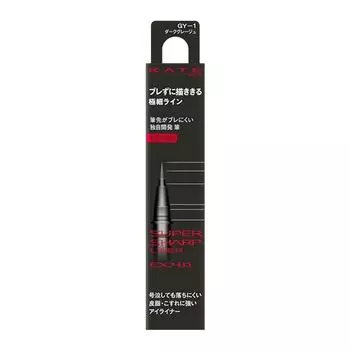 Kate Super Sharp Liner EX4.0 GY-1 Refill