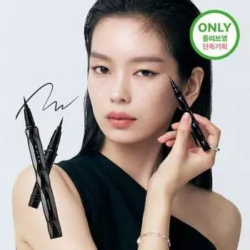 Kate Super Sharp Liner EX 4.0 (plan/single item) BR-1 Natural Brown