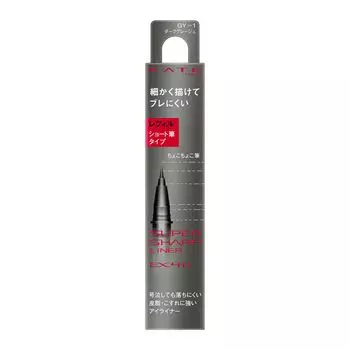 KATE Super Sharp Liner Refill EX4.0 (Short Brush) GY-1