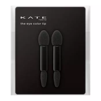 KATE The Eye Color Chip