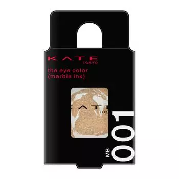 Kate the eye color MB001 (marble ink)
