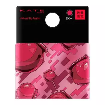 Kate Virtual Lip Balm EX-1 [Помада] [Губы]