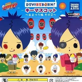 Katekyo Hitman Key Mascot Festival Edition Part 2 All 7 Types Set Takara Tomy Arts Gachapon Gashapon Capsule Collection REBORN! DEVIREBORN!
