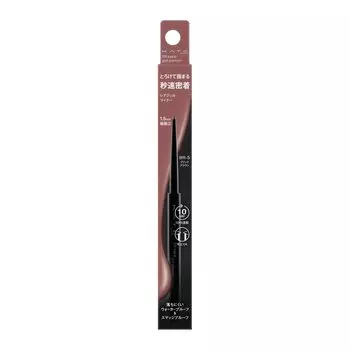 Katerea Fit Gel Pencil NBR-5 [Eyeliner]