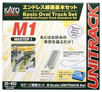 KATO 20-852 N-Gauge Endless Railway Базовый набор Master 1 Набор рельс для модели железной дороги, черный