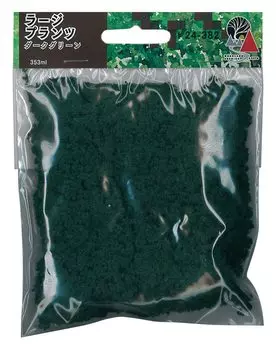 KATO Diorama Supplies Large Plants Dark Green Railway Model Supplies 24-382