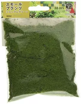 KATO Diorama Supplies Small Plants Medium Green Railway Model Supplies 24-325