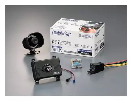 Kato Electric Hornet Car Security Оригинальная бесключевая блокировка Модель 300 В (шершень)