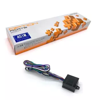 Kato Electric HORNET Car Security Solenoid Relay 451M 451M