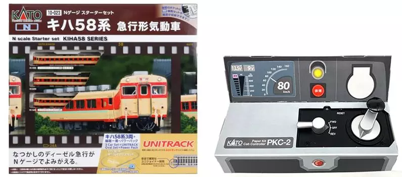 KATO Get Started N Gauge Starter Set Kiha 58 Series Express Type Diesel Car Driving Play Kit Included Set Railway Model Introduction Set Let s KATO