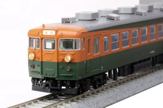 KATO HO Gauge 165 Series Set Railway Model Train Multicolor 3-Car 3-525