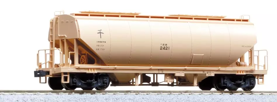 KATO HO Gauge Hoki2200 Железнодорожная модель грузового вагона 1-811