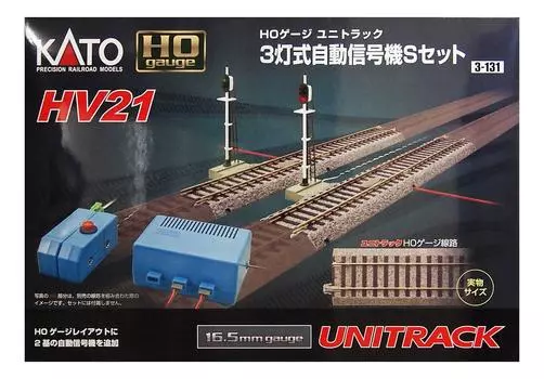 KATO HO Gauge HV-21 HO Unitrack 3 Light Automatic Signal S Set 3-131 Железнодорожные принадлежности для моделей